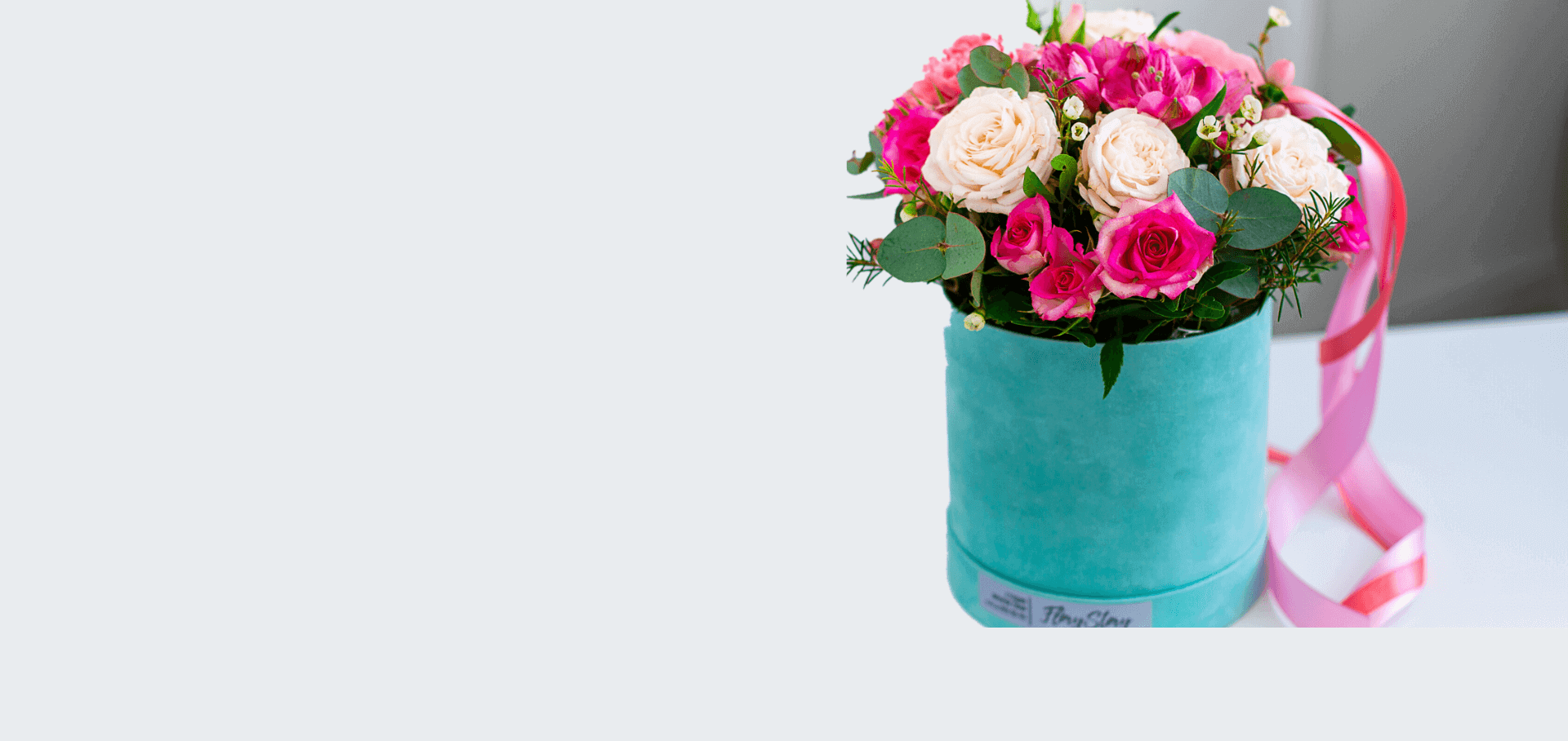 Идеальный букет цветов для коллег и начальников